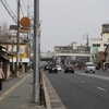 七瀬川町（京都市伏見区）