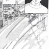 『午後の日差し』萩尾望都