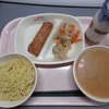 給食のラーメン！
