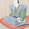 伊能忠敬に関する雑学！