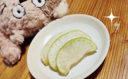 記事を見る