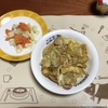 豆腐卵丼と人参グリル