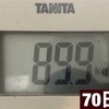 ケトジェニックダイエット70日目