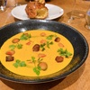 【フランス】ムルソーでのランチ @ Restaurant Le Soufflot de Meursault