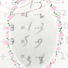 【小3娘】直すには時間がかかる