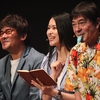 『なにわシーサー's』観劇ミニ・レポート：世界初⁈漫才ミュージカルの誕生