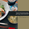 20250509-10