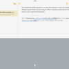 やってみた： iPadの音声入力で英語の発音練習