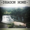 2020/DRAGON HOME