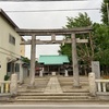 宮城氷川神社 (再訪)  足立区宮城