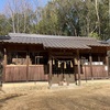 足次神社（岡山県井原市西江原町44）