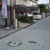 東高野街道　第６回　誉田八幡宮～富田林