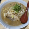 麺処うたり 相模大野店〜味噌ラーメン／特盛／チャーシュー丼／卵麺／ホロホロチャーシュー／神奈中システムプラン〜