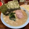 【今週のラーメン５４３３】洞くつ家（東京・吉祥寺）ラーメン 細切りネギ　〜最近ハマった薄め柔らかめ！今回は少なめもやってみた！何とも脱力的な穏やかさに和む