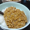 ありがとう、メロン