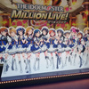 【ライブレポート】ステージいっぱいのありがとう『THE IDOLM@STER MILLION LIVE! 4thLIVE TH@NK YOU for SMILE!!』