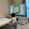 ▪️育児　親がご飯を食べるのも実は難しい
