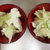 失敗しない味噌汁作り