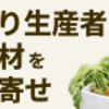 店員全員が現役医大生のバーが奈良にあるという話、その理由は？