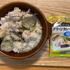 2月12日　77.8kg  簡単グリーンカレー