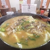 うどん屋さんでうどんを頼まない！あえての「カツカレー丼」・・・25年前の若かりし頃を思い出しながら