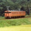 山陽本線を走るキハ47系普通列車