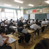 第１学期　期末テスト１日目