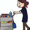 グリーン車の車内販売が来ない理由とは何か