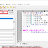 なでしこの質問掲示板で気になった質問