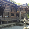 坂東三十三観音の御朱印❷　6番 長谷寺（飯山観音）〜15番 長谷寺（白岩観音）