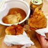【当選】麦とホップ＆セブンのおでん＆KFCのオリジナルチキンで0円飲み会。