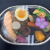 🚩外食日記(1377)    宮崎ランチ   「Aコープ 木花店」⑦より、【鮭のわっぱ飯】‼️🌐宮崎市大字熊野🌐
