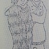 今戸精司作「おもと神」人形