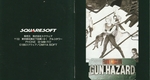 『フロントミッションシリーズ ガンハザード』1996年／スーパーファミコン