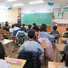 ５年生：学級の時間　係・掃除区域決め、スピーチ