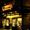 昨夜は遠くの「Fresco」に行った。　の画像です。