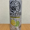 今夜のお酒！アサヒビール『FRUITZER(フルーツァー) レモン＆ライム』を飲んでみた！