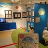 川崎ルフロンで、ゴマちゃんの展示