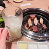 誕生日