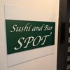 【ディナー】Sushi and Bar SPOT【祇園北側】