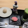 TORAYA GINZAで陽の香2回目と紫の玉