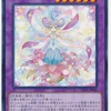 【遊戯王 雑談】安く楽しむテーマデッキ【 Card-guild 】