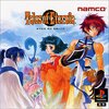 心が苦しいときは、ゲームをして現実逃避してました