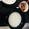 Cook rice