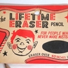 LIFETIME ERASER ～間違いを犯すことのない人へ～