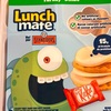【カナダ】Maple Leaf Foods（メープル・リーフ・フーズ）の「Lunch mate（ランチ・メイト）」の巻