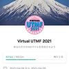 近況報告（bonsaiとVirtualUTMF）