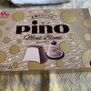 morinaga　『Pino　モンブラン』　食べてみた