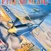 メガドライブのファイアームスタングというゲームを持っている人に  大至急読んで欲しい記事