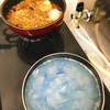 懲りずに出すっ！！w